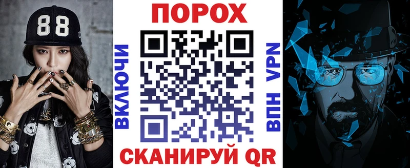 Купить закладки  Алупка  Амфетамин Premium 