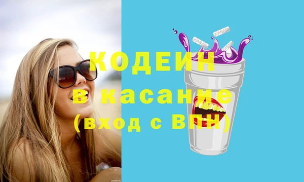 прущий лед Богородск