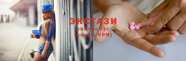 гидропоника Богданович