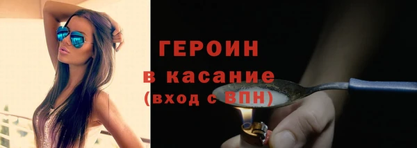 гидропоника Богданович