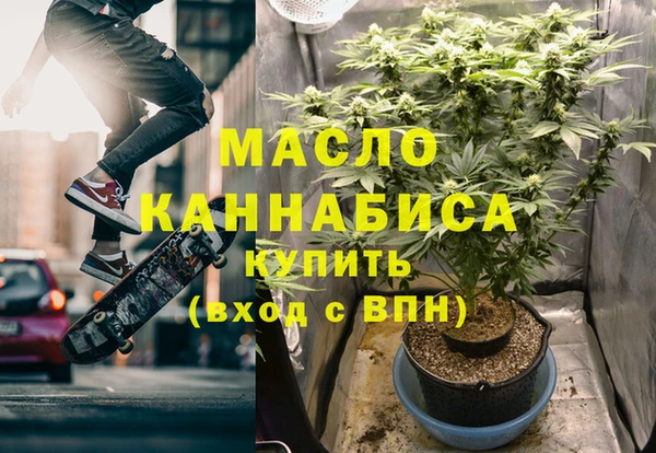 гидропоника Богданович