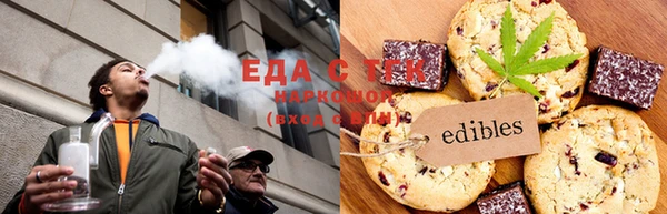 гидропоника Богданович