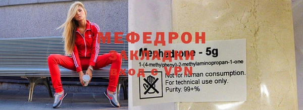 ECSTASY Ростов