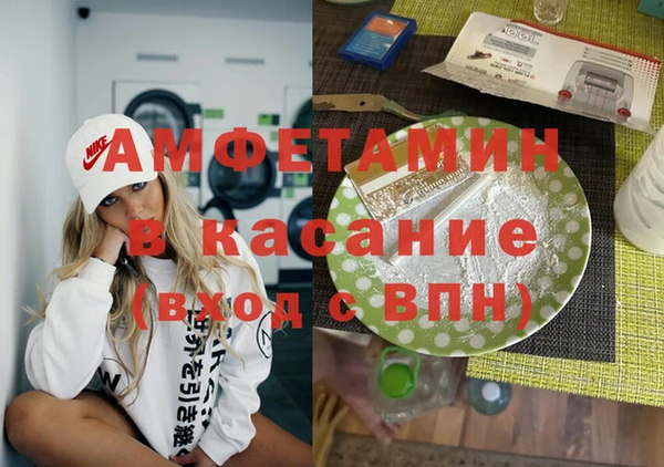 гидропоника Богданович