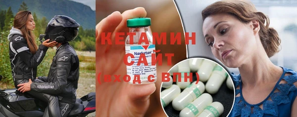 гидропоника Богданович
