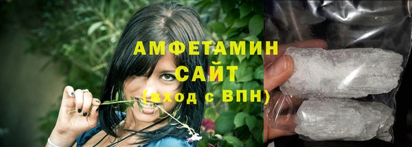 гидропоника Богданович