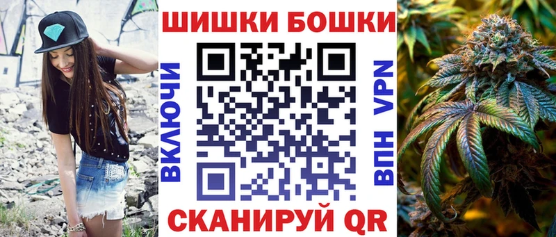 Купить закладки  Алупка  Каннабис LSD WEED 